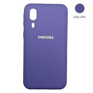 قاب سیلیکونی گوشی سامسونگ A2 Core
